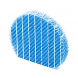 Sharp UZ-KIL8MF HEPA filter za prečišćivač vazduha | ePonuda.com
