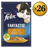 Felix Sos za mačke sa piletinom 26x85g Cene
