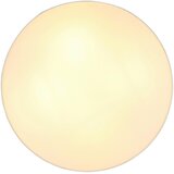 Globo STROPNA SVETILKA Jule 58/15,5 cm | Shoptok.si