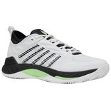 K-Swiss Hypercourt Supreme 2 sarena | shoptok.hr