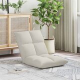  Podna stolica Krema 50 x 61 x 57 cm Baršun | shoptok.hr