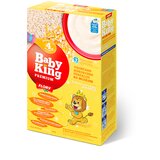Baby king premium pirinčano-kukuruzne cerealije bez saharoze Cene'.'