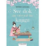 Vulkan Knjige 28897 | ePonuda.com