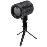 Home Somogyi Laserski projektor DL-IP9 | ePonuda.com