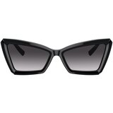 Tiffany Naočare za sunce TF 4203 80013C | ePonuda.com