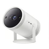 Samsung Projector SP-LFF3CLAXX | Eponuda.ba