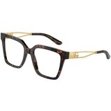 Dolce & Gabbana Naočare DG 3376B 502 Cene