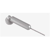 Garnišna 500cm srebrna 5225900 | Eponuda.com
