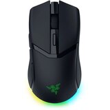 Razer Gaming Mis Cobra HyperSpeed Wireless | Eponuda.ba