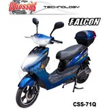 Colossus Električni bicikl FALCON CSS-71Q PLAVI | Eponuda.com