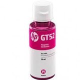  Tinta HP M0H54AE Cijene