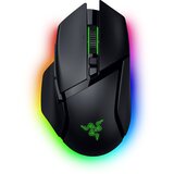 Razer Basilisk V3 Pro 35K brezžična miška črne barve | Shoptok.si