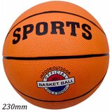 Lopta za košarku cene