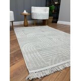 Conceptum Hypnose tepih (200x290) dizayn rainbow grey Cene