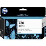 HP 730 130 ml Gray Ink Cartridge Cene