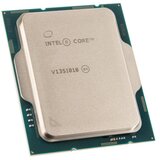 Intel Core i7-13700KF Tray | ePonuda.com