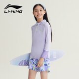 Li-Ning Dvodelni kupaći kostim za devojčice, Dugi rukav, Ljubičasti Cene