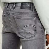 G-star Raw Revend Fwd Skinny farmerke | Eponuda.com