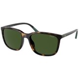 Polo Ralph Lauren ph4185u500371 sarena Cijene