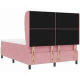 Krevet s opruga kutije Ružičasta 200 x 140 cm Baršun | shoptok.hr