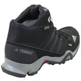 Adidas Pohodništvo Terrex Mid Gtx K Črna | Shoptok.si