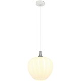 Globo 15548H1W - Luster na sajli MAXY 1xE27/60W/230V prečnik 29 cm bela | Eponuda.com