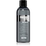 Kaypro Precious Style Shaping Oil vlažilni fluid za valovite in kodraste lase 200 ml Cene