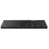  TASTATURA GENIUS SLIMSTAR 126 | Eponuda.ba