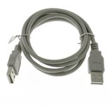 Goobay Kabal USB-A 1m Cijene