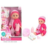 Ittl beba ciklama 30cm, pije, piški ( 002543 ) | Eponuda.com