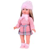  Igračka Lutka Kate | shoptok.hr