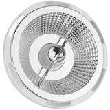  LED Sijalica AR111 GU10/12W/230V 6000K 45° bela | Eponuda.com