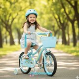  Bicikl za decu 723-16 plava | Eponuda.com
