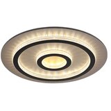 Globo stropna lampa jayden led 40 w 1300 lm cct 3000-6500 k daljinski upravljač | shoptok.hr