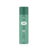 Al Rehab Osveživač prostora 300 ml | Eponuda.com