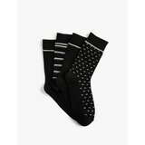 Koton Set of 4 Crewneck Socks, Geometric Pattern Cene