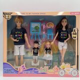  Lutke set porodica | ePonuda.com