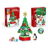  Kocke za decu novogodišnja jelka ( 555183 ) | Eponuda.com