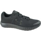 Under Armour Micro G Pursuit BP Crna | shoptok.hr