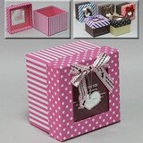  Kutija ukrasna kocka 140590 | ePonuda.com