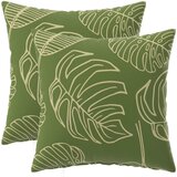  Presvlaka za jastuk 2 pcs HEERLEN Dizajn lista 35 x 35 cm | shoptok.hr