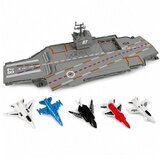 Lean Toys vojaški letalonosilec z 5 letali, svetlobo in zvokom – 76 cm Cene