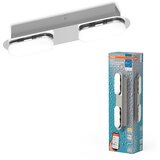 Osram LED prigušiva zidno svetlo za kupatilo SMART+ DUPLO LED/15W/230V IP44 Wi-Fi Cene