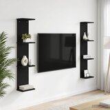  Polica na zidu 2 kom. Crni hrast 22 x 15 x 100 cm Cijene