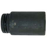 Makita nasadni ključ 134861-7 Cene