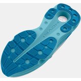 Under Armour Sneakers | Shoptok.si