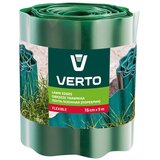 Verto Zaštitna ograda za travnjak 15G511 Cene