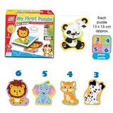 Akar Jagu toys Puzle Životinje 18 delova Jagu 390429 | ePonuda.com