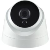 Amiko Home Kamera IP 4MP, WIFI, PoE, 2.8-12.0mm, IP66 - DWV30M400MF WIFI cijene