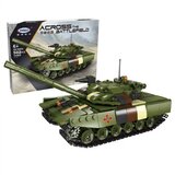 Merx kocke tenk-502 komada ( ms06229 ) Cene